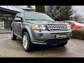 Land-rover Freelander (2013)