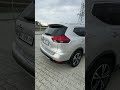 Nissan Rogue (2017)