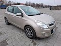 Hyundai I20 (2010)