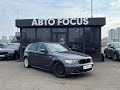 Bmw 1 series (2006)