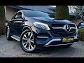 Mercedes-benz Gle-class coupe (2016)