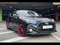 Hyundai Veloster (2016)
