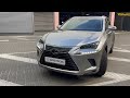 Lexus Nx 300 (2019)