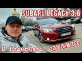 Subaru Legacy (2017)