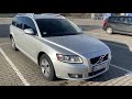 Volvo V50 (2012)