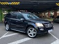 Mercedes-benz Gl-class (2008)