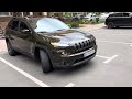 Jeep Cherokee (2016)