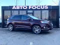 Ford Edge (2019)