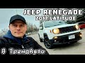 Jeep Renegade (2017)