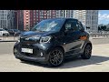 Smart Eq fortwo (2020)
