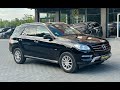 Mercedes-benz M-class (2011)