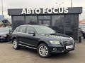 Audi Q5 (2016)