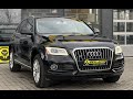 Audi Q5 (2013)