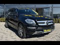 Mercedes-benz Gl-class (2016)