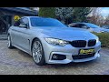 Bmw 4 series gran coupe (2016)