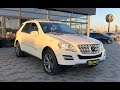 Mercedes-benz M-class (2011)