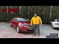 Lincoln Mkz (2013)