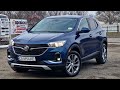 Buick Encore (2020)