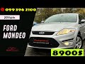 Ford Mondeo (2014)