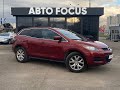 Mazda Cx-7 (2006)