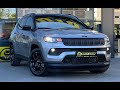 Jeep Compass (2022)