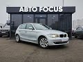 Bmw 1 series (2011)