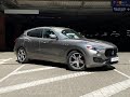 Maserati Levante (2017)