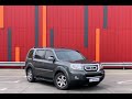 Honda Pilot (2009)