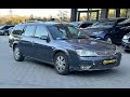 Ford Mondeo (2005)