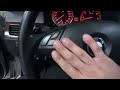 Bmw 523i (2007)