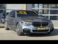 Bmw 530i (2017)