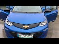 Chevrolet Bolt ev (2017)