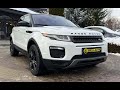 Land-rover Range rover evoque (2016)