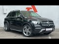 Mercedes-benz Gle-class (2021)