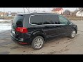 Volkswagen Sharan (2013)