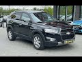 Chevrolet Captiva (2011)