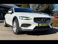 Volvo V60 (2019)