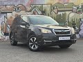 Subaru Forester (2017)