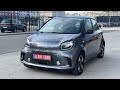 Smart Eq forfour (2020)