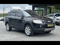 Chevrolet Captiva (2007)