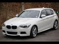 Bmw 1 series (2015)