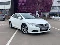 Honda Civic (2012)