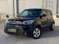 Kia Soul (2015)