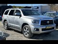 Toyota Sequoia (2014)