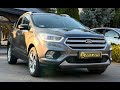 Ford Kuga (2017)