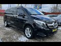 Mercedes-benz V-class (2016)