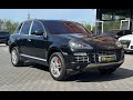 Porsche Cayenne (2007)