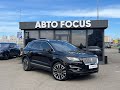 Lincoln Mkc (2019)