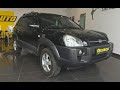 Hyundai Tucson (2007)