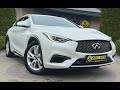 Infiniti Qx30 (2017)